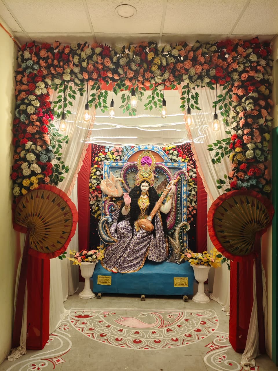 Saraswati Puja 2026